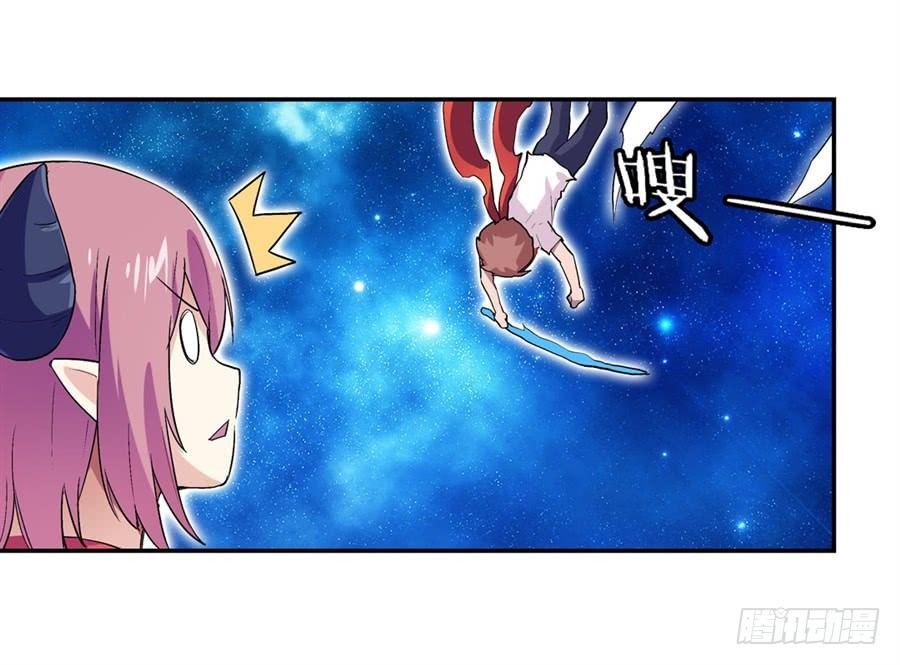 第二十话31