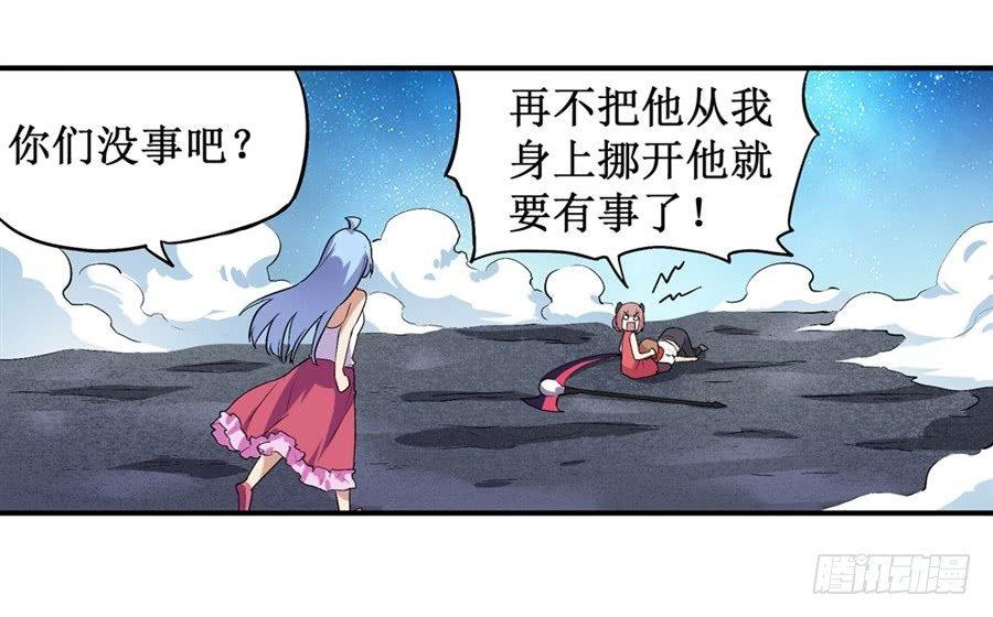 第二十话36