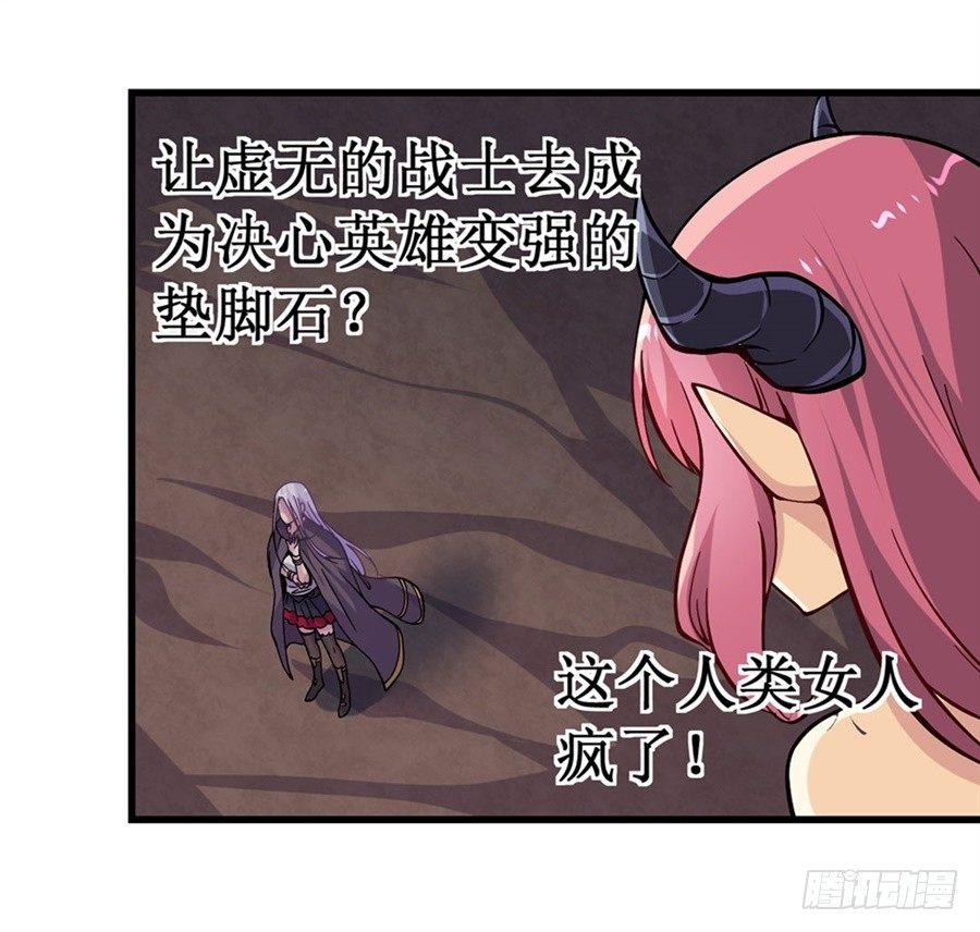 第十话53