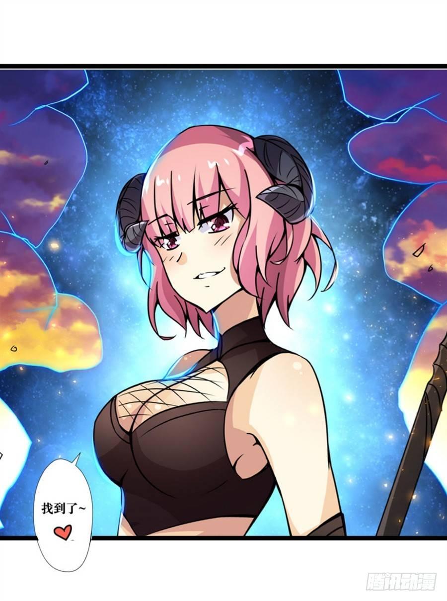 第三话98