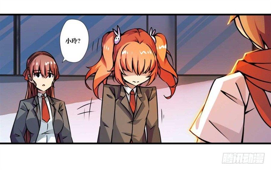 第四话40