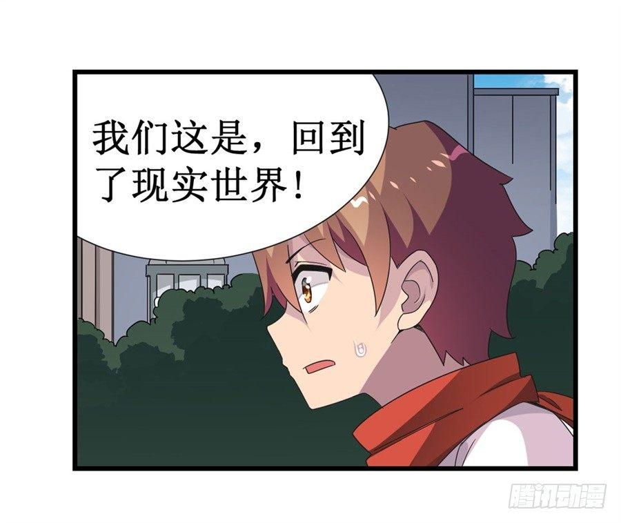 第十一话30