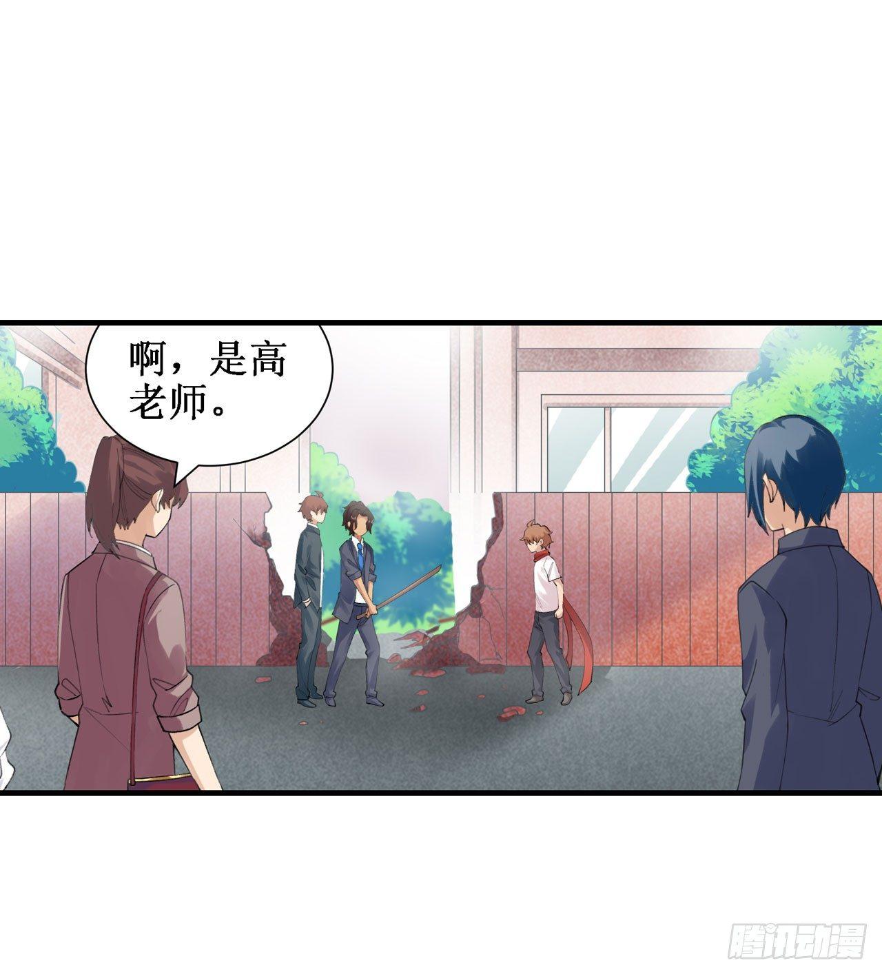 第三十七话24