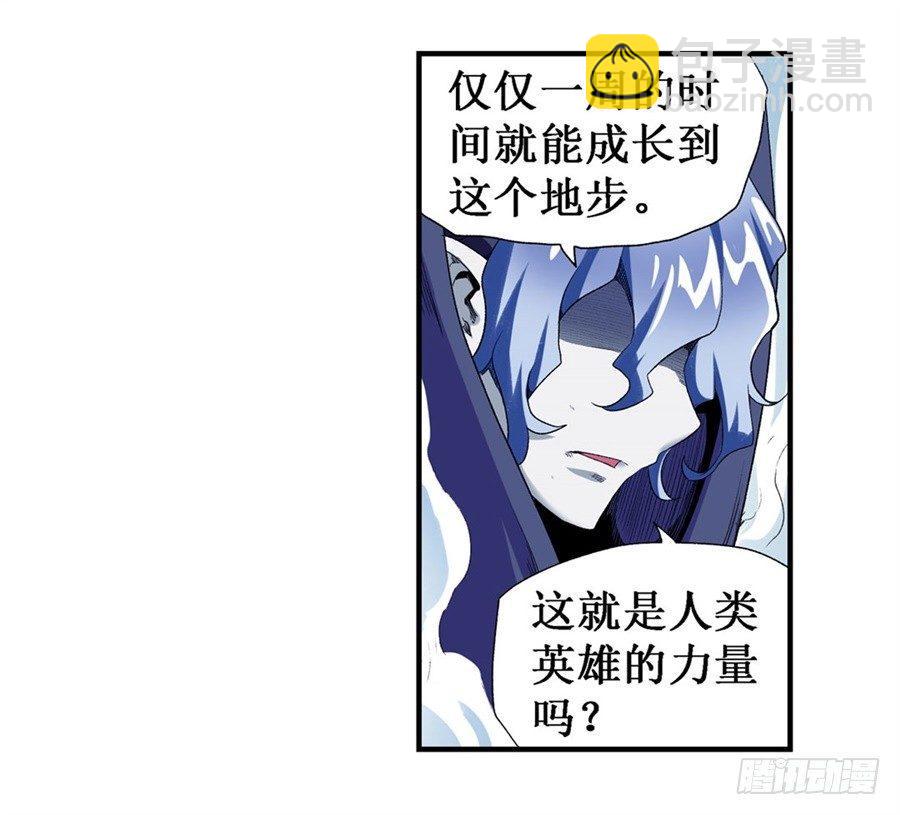 第十九话9