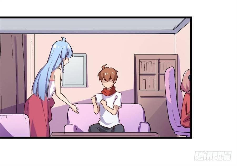 第十四话32