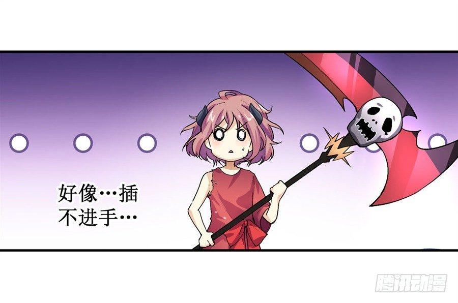 第十八话22
