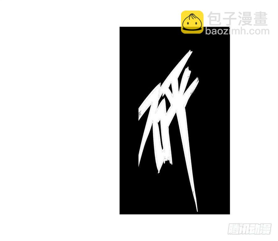 第十三话32