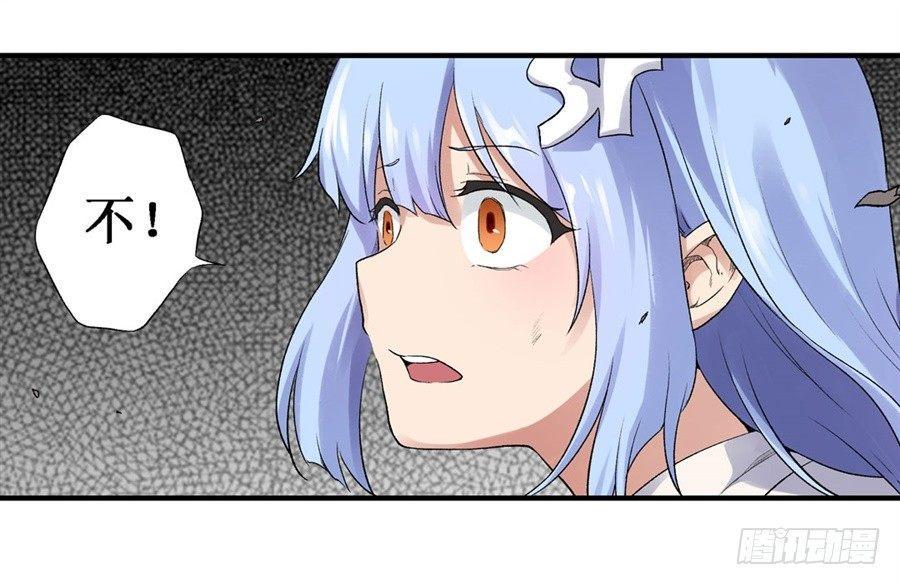 第二十六话37