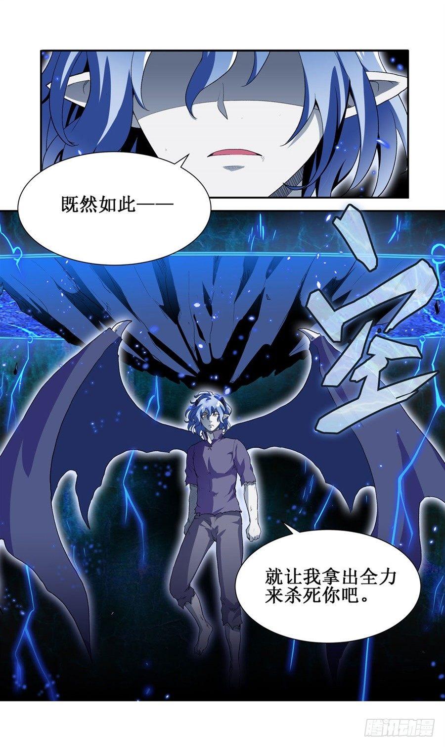 第十九话12