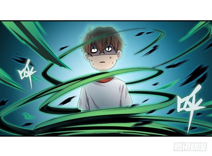 第十五话14