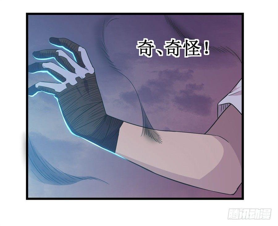 第十一话24