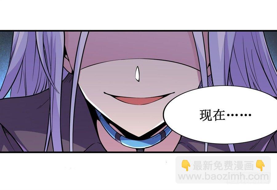 第十一话45