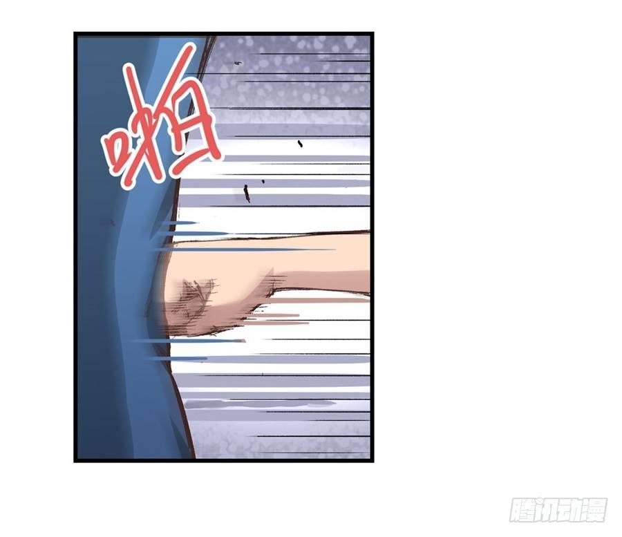 第十三话49