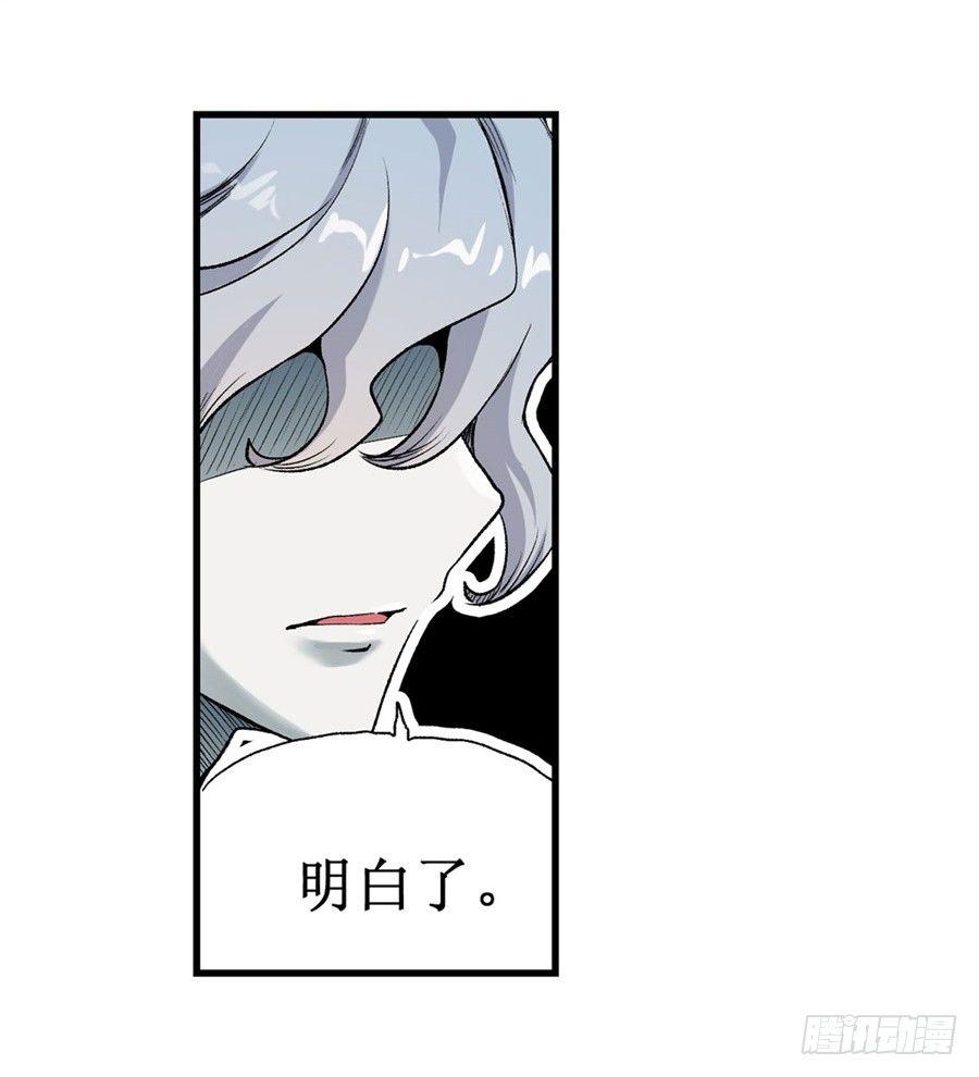 第十二话9