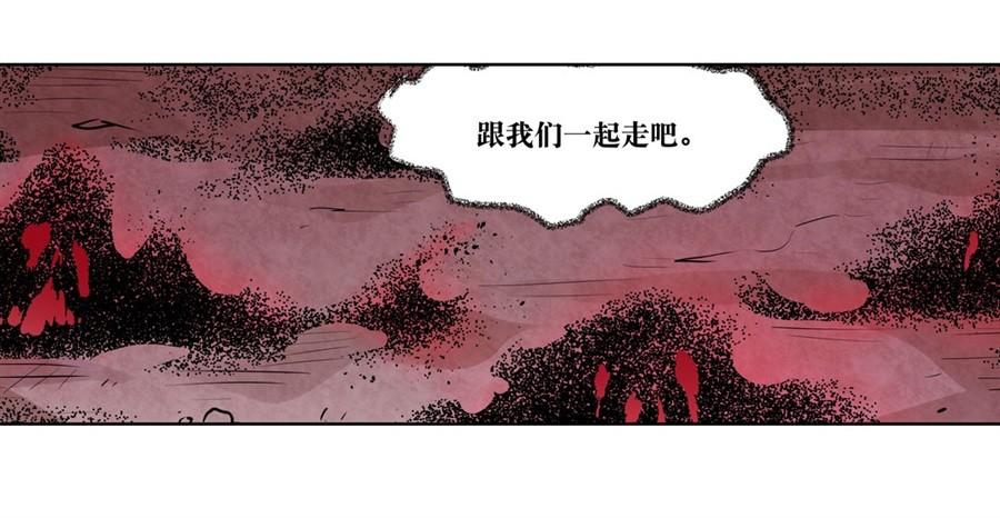 第五话10