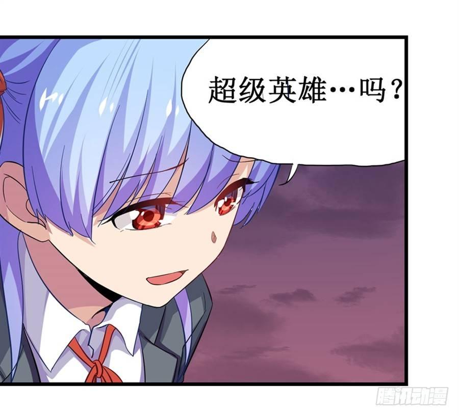 第九话40