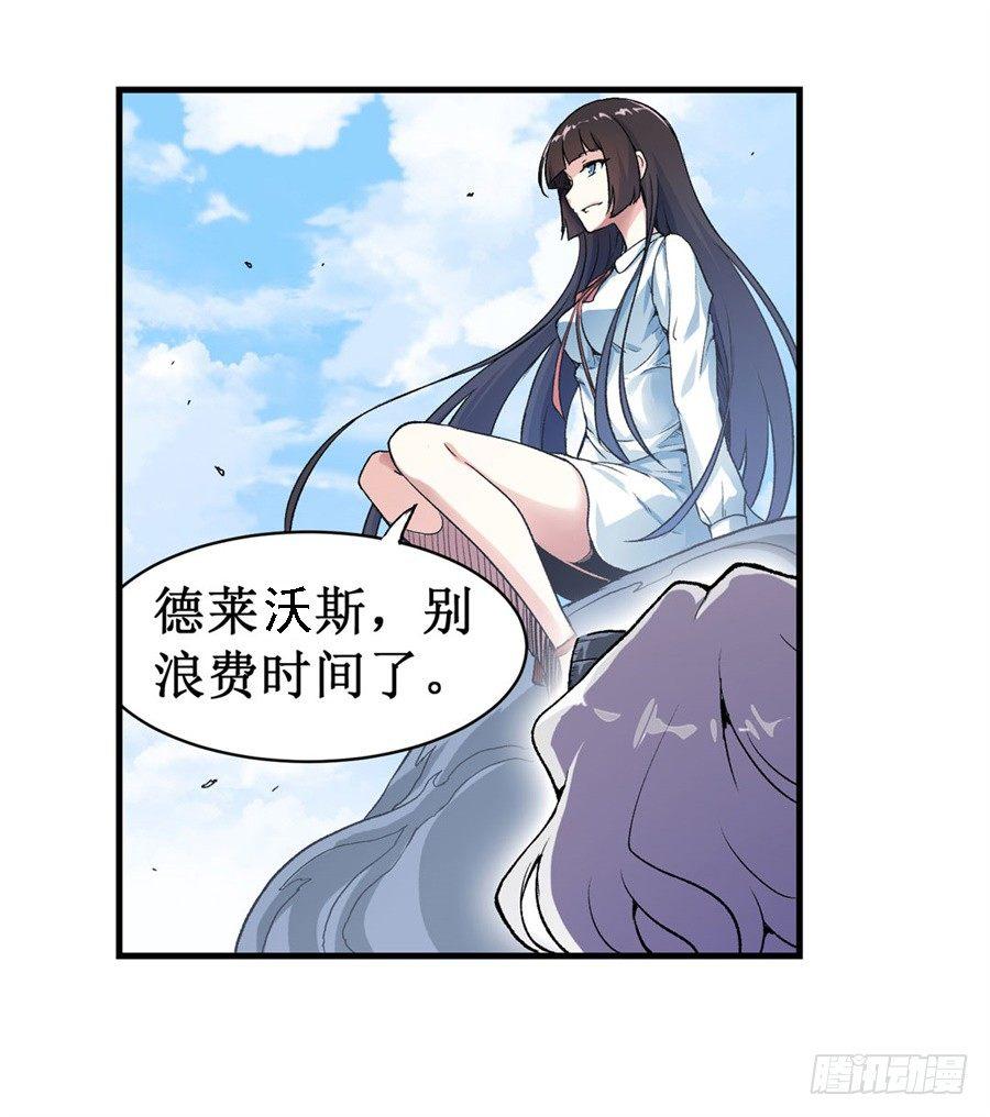 第十二话4