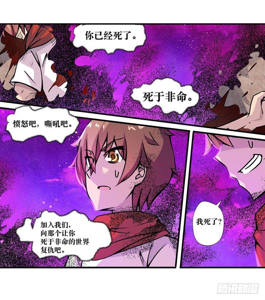 第五话15