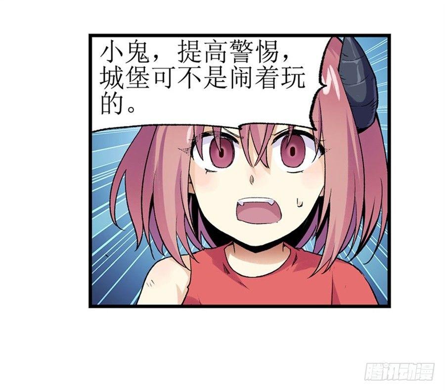 第十九话18
