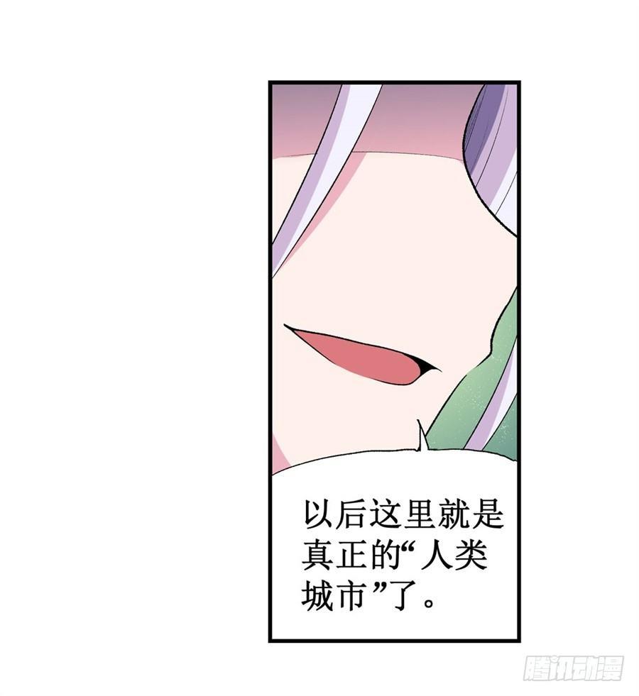 第十二话52
