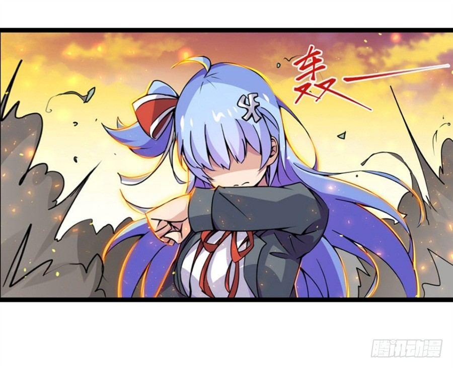 第三话91
