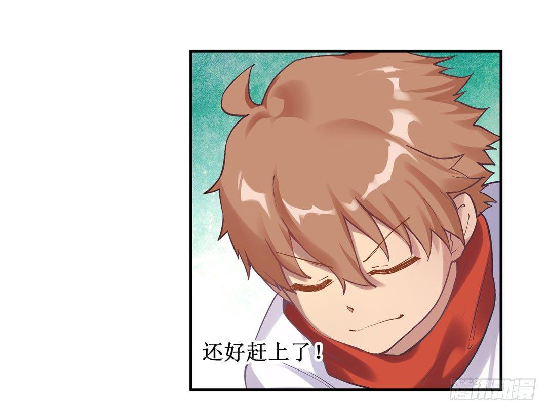 第二十二话18