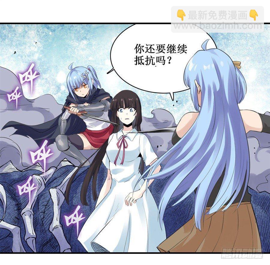 第三十一话17