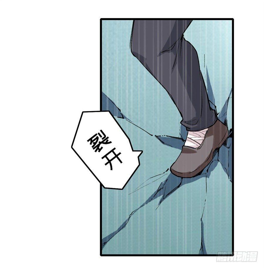 第二十四话25