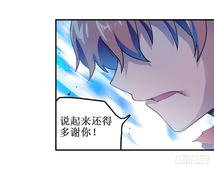 第二十话19