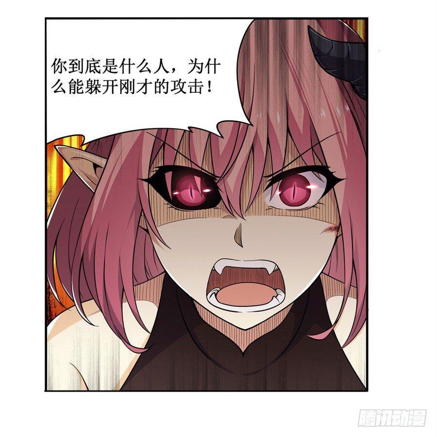 第六话52