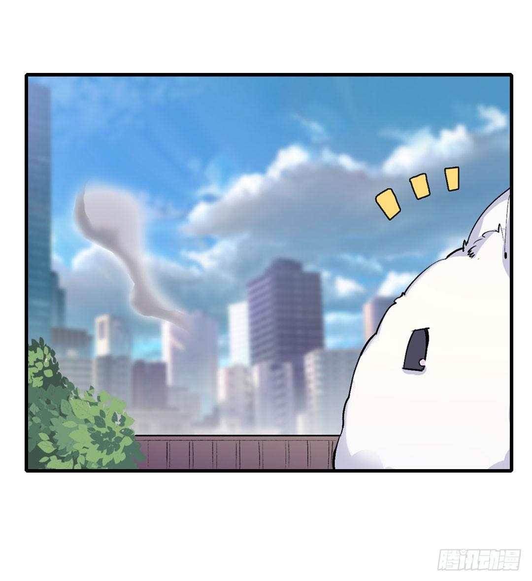 第二十三话18