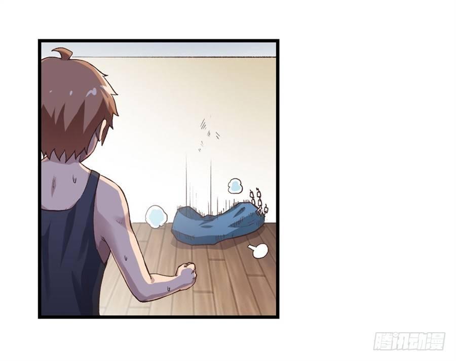 第十三话53