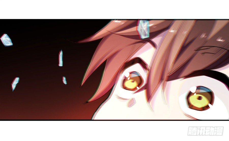 第九话12