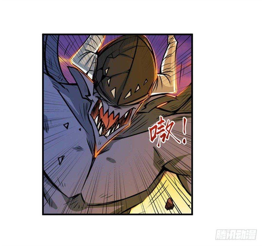 第四话24
