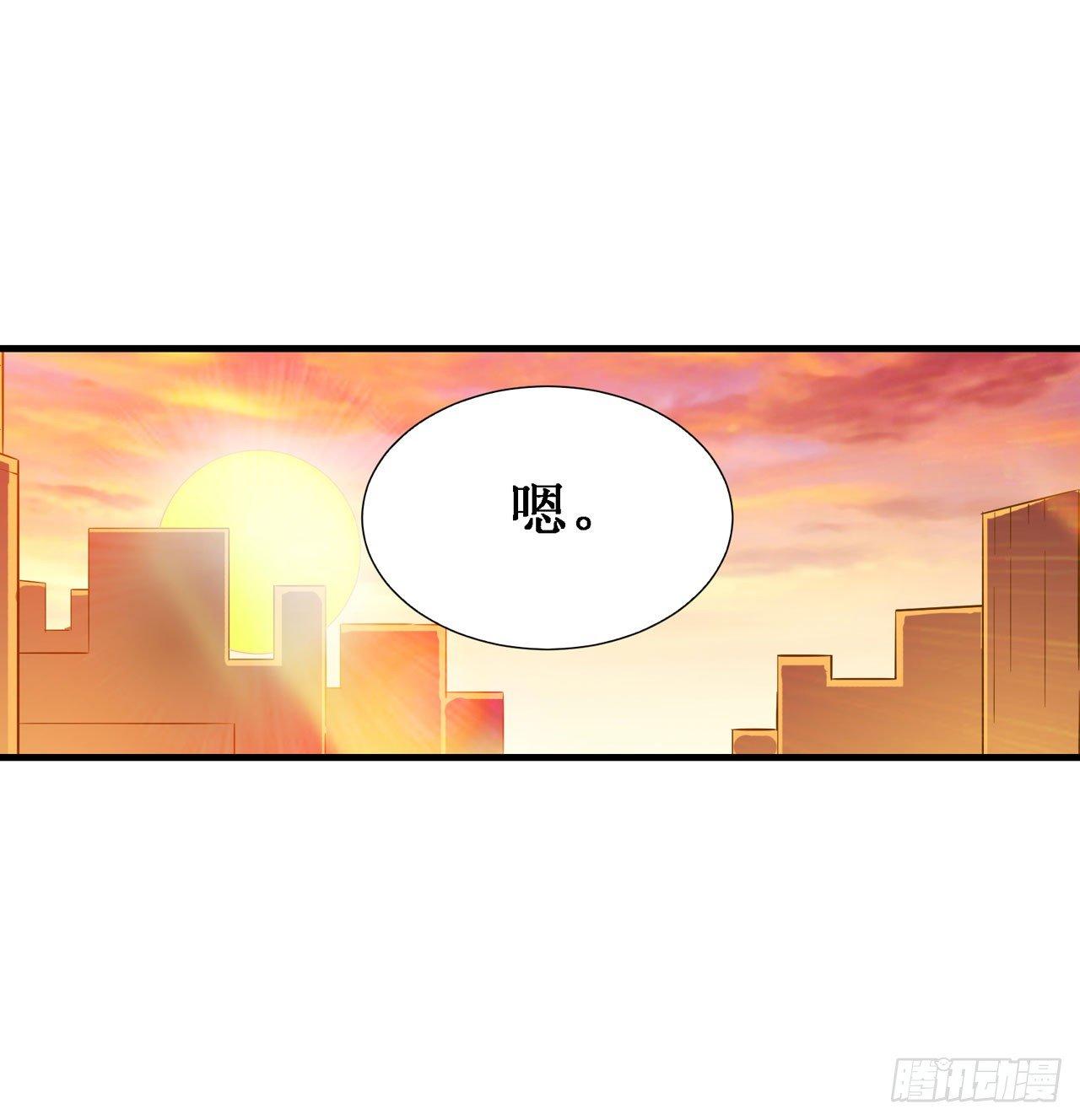 第三十四话18