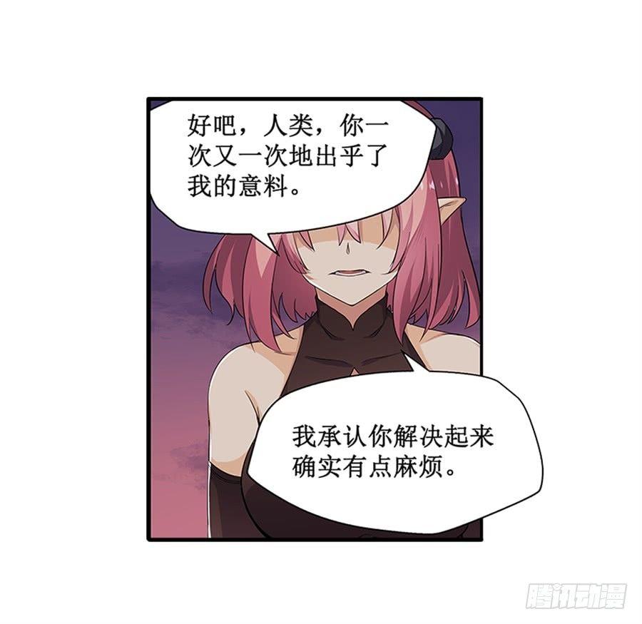 第七话40