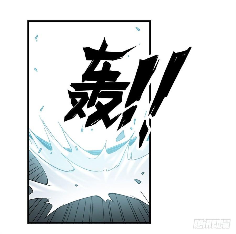第二十九话16