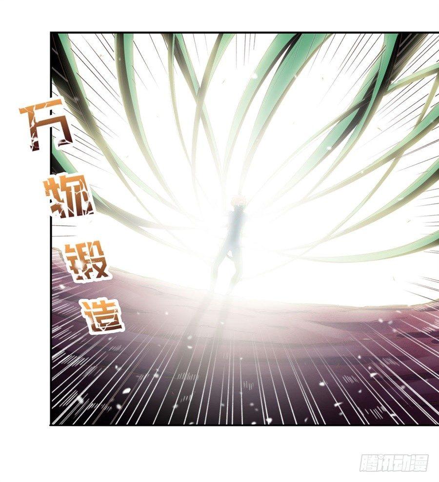 第十六话23