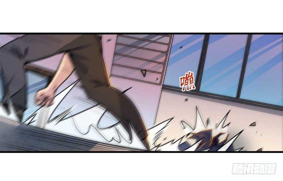 第四话19