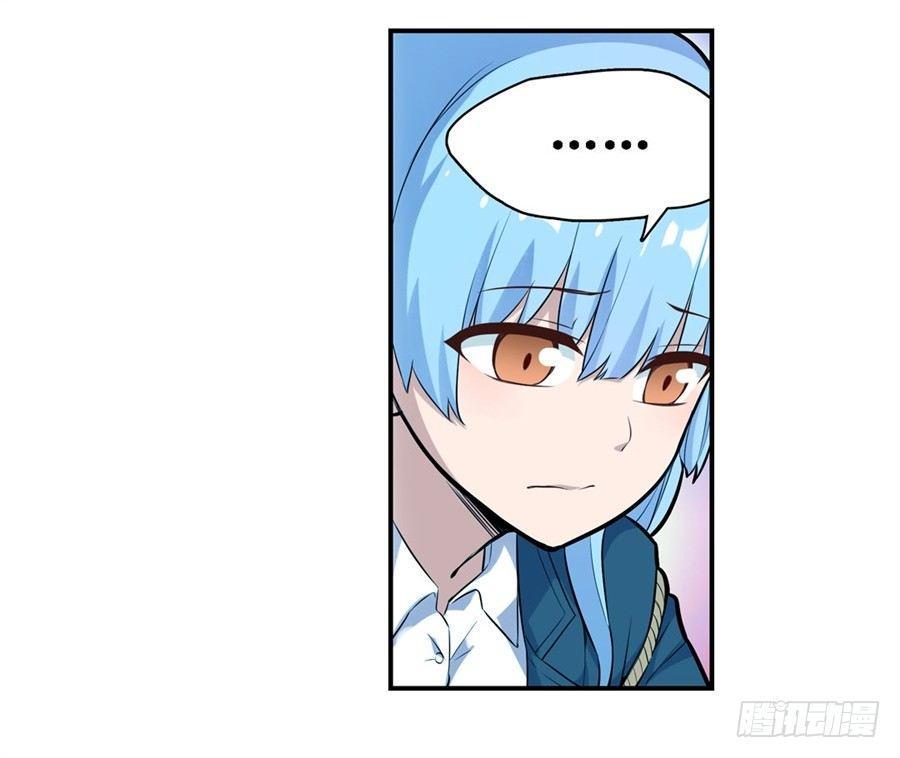 第二十七话5
