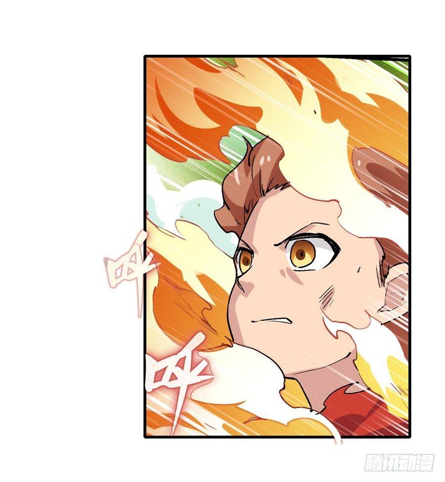 第十八话19
