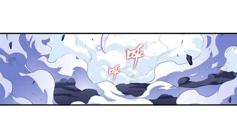 第十七话46