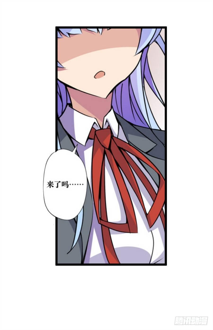 第三话83