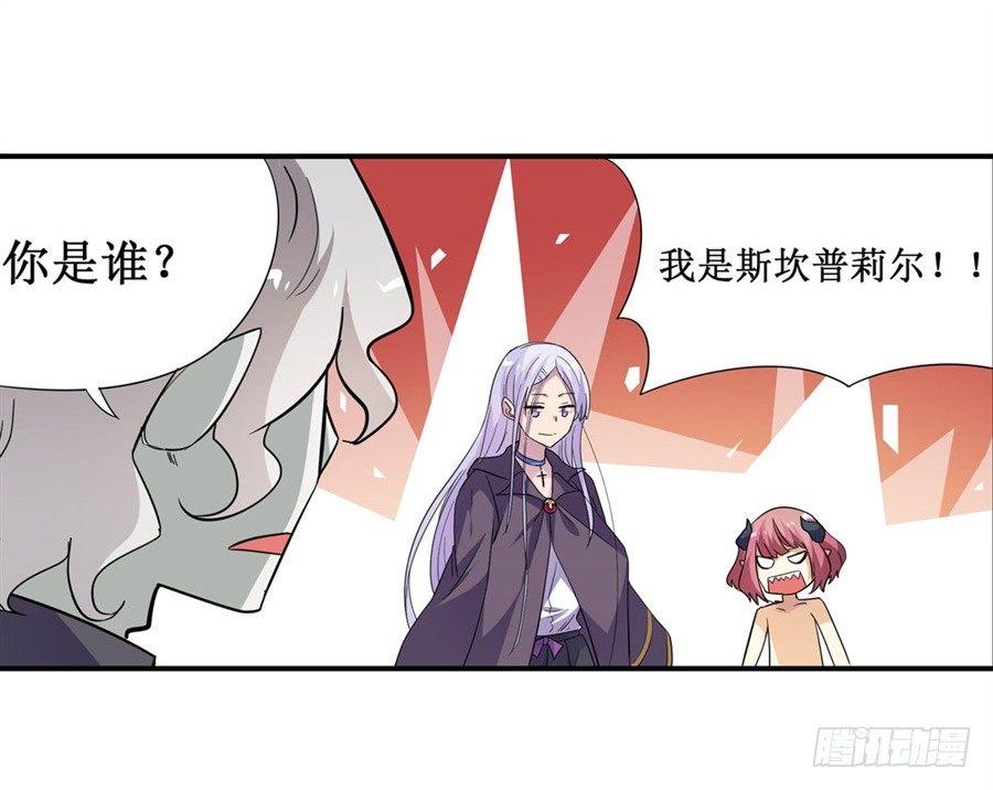 第十一话63