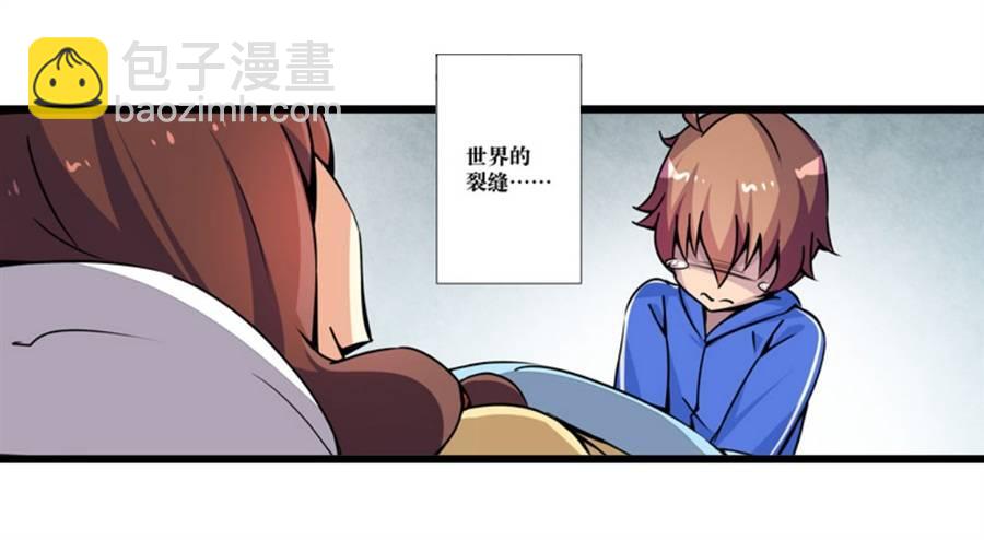 第一话91