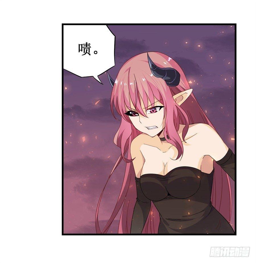 第九话14