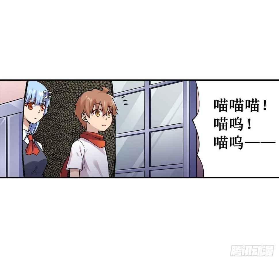 第三十六话2