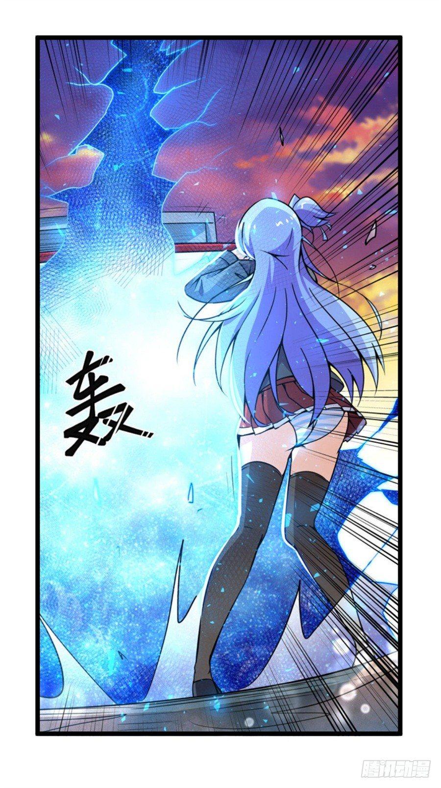 第三话85