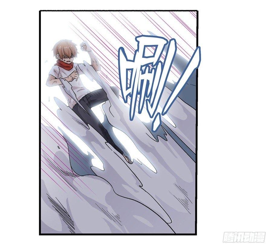 第二十九话27