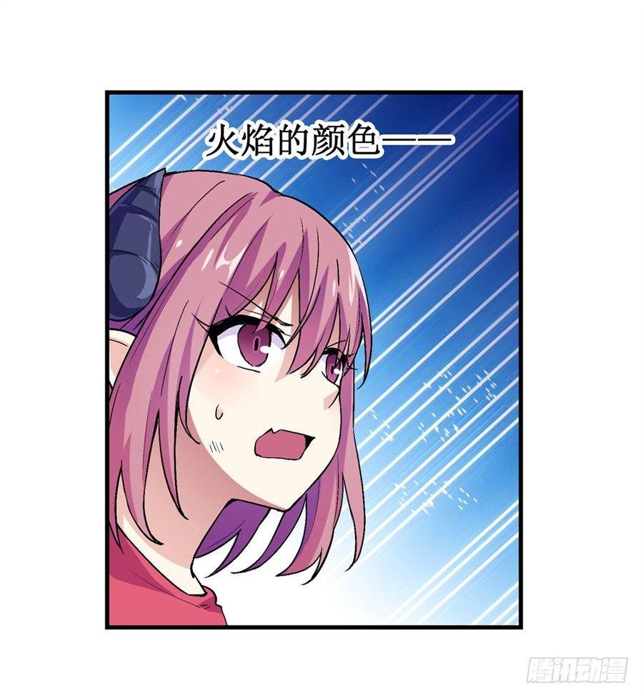 第十八话27